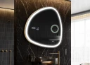 Irregular LED Mirrors