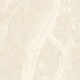 60.5x121 Beige Stone-Look Matte Floor Tile A4H1144 Luxor Natural #1