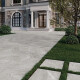 Glazed Porcelain Floor Tile, 60x120 cm, Light Gray, Matte, Rectified, A4H125, Materia Pearl #3