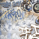 Glazed porcelain floor tile, 120x280 cm, matte gray, rectified, A4H248 City Graffiti Grey #3