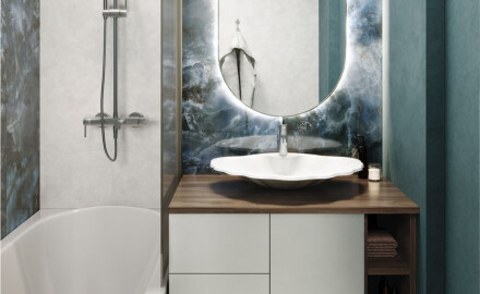 BALI Sink
