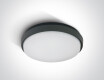 STAMATA Ceiling Light 25W 3000K IP54 White