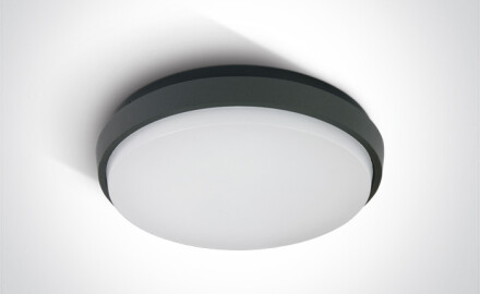 STAMATA Ceiling Light 25W 3000K IP54 White