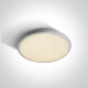 STAMATA 2 Ceiling Light, 30W, 3000K, IP54, White #1