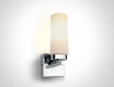 SOUVARDO Ceiling Light 25W 3000K IP40 White